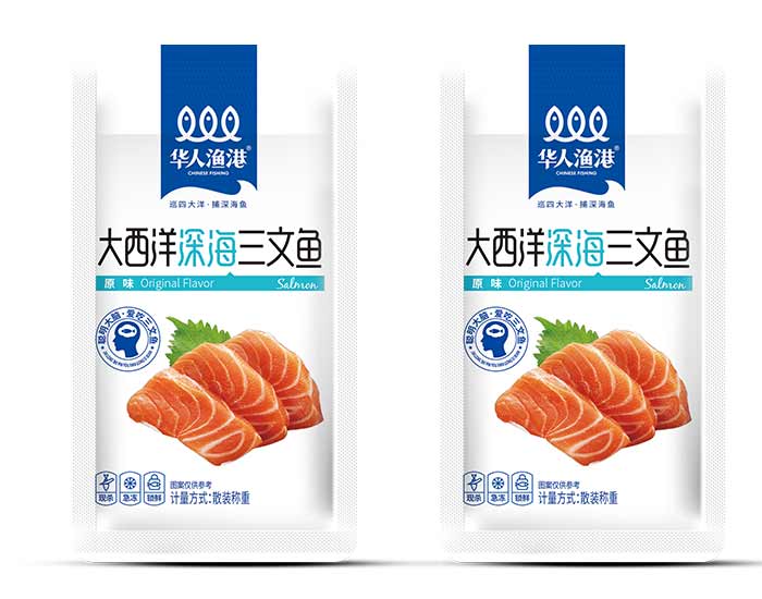 散裝太平洋深海三文魚(yú)（原味）