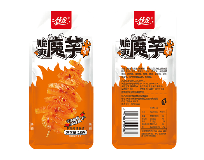 18g脆爽魔芋（燒烤味）